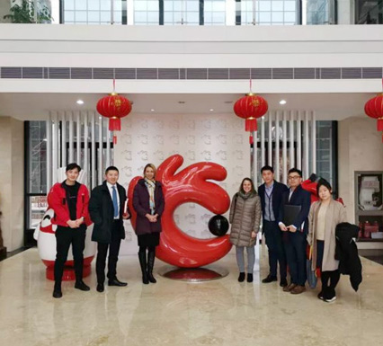 遠(yuǎn)道而來(lái)！澳大利亞投資貿(mào)易委員會(huì)來(lái)訪洽洽