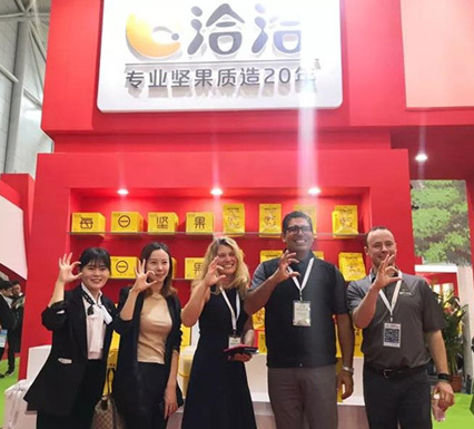 中國(guó)堅(jiān)果炒貨行業(yè)會(huì)議成功召開，洽洽堅(jiān)果領(lǐng)跑中國(guó)堅(jiān)果炒貨展